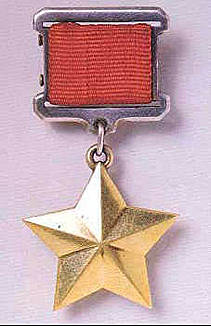 Abb. 43 Medaille „Held der Nation“